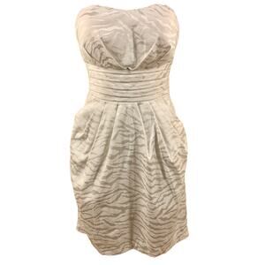 VTG Strapless Mini Dress Juniors SZ 7 White Zebra Stripe Satin Short 90s Party